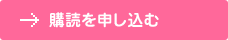 �w�ǂ̂��\����