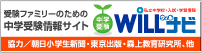 WILL�i�r
