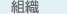 �g�D