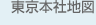 �����{�Вn�}