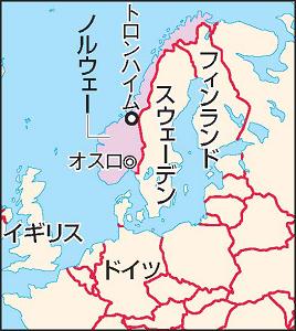 ノルウェーの地図