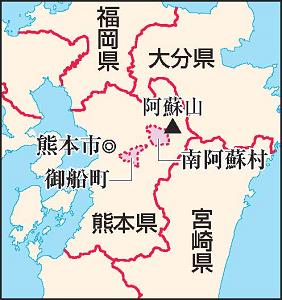 熊本県とその周辺の地図