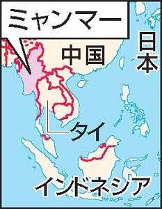 ミャンマーの地図の画像