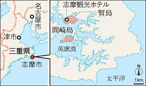 三重県志摩市の地図