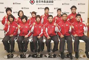 リオ五輪柔道日本代表に選ばれた12人の写真