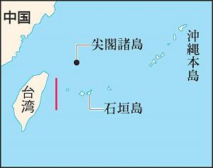 尖閣諸島の位置を示した地図