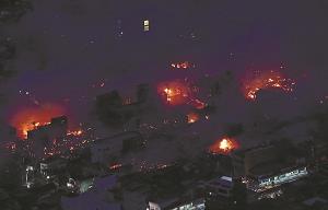 火事現場を上空から撮った写真