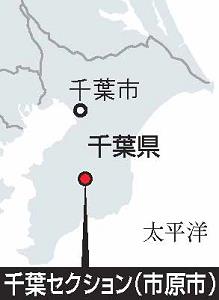 千葉セクションの位置を示した、千葉県の地図