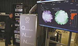 国産の量子コンピューターの試作機の写真