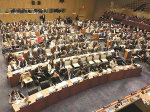 国連総会第１委員会の写真