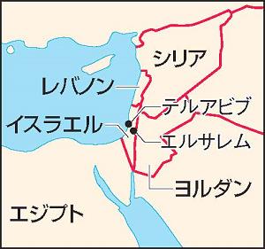 イスラエル近辺の地図