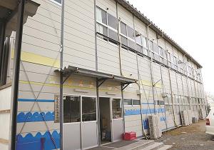 県立浪江高校の仮設校舎の外観写真