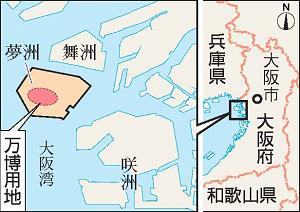 大阪湾岸部の人工島「夢洲」の地図