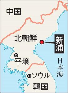 北朝鮮の新浦を示した地図