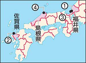 廃炉が認可された敦賀・玄海・美浜・島根・の原子力発電所を示した地図