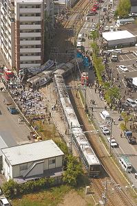 福知山線脱線事故の写真
