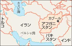 アフガニスタンの首都カブールを指した地図
