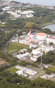 日本原子力研究開発機構大洗研究開発センターの写真