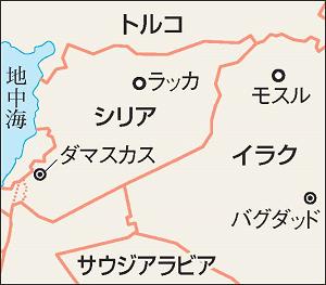 シリアとイラク周辺の地図