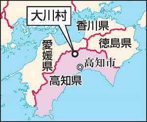高知県大川村の地図