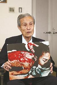 日本原水爆被害者団体協議会（日本被団協）代表委員の谷口稜曄さんの写真