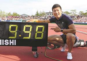 陸上の男子１００メートルで日本新記録をマークした桐生祥秀選手の写真
