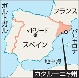 スペインのカタルーニャ州の地図