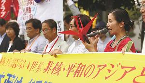 「核兵器禁止条約」への参加を日本政府に訴える日本原水爆被害者団体協議会の写真