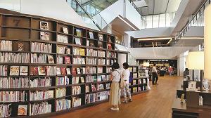 図書館流通センターが運営する神奈川県大和市立図書館