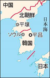 韓国・北朝鮮の地図