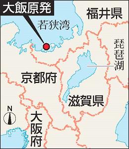 大飯原発のある福井県周辺の地図