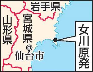 宮城県女川町の地図