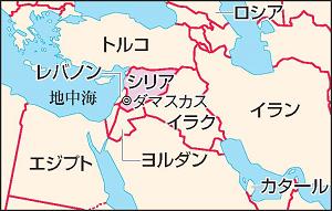 シリアを示した地図