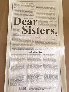 セクハラ被害者を支援するため、米国の俳優らが１月、新聞に出した全面広告の写真
