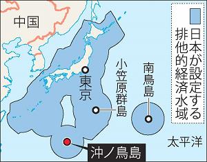 日本が設定する排他的経済水域を示した地図