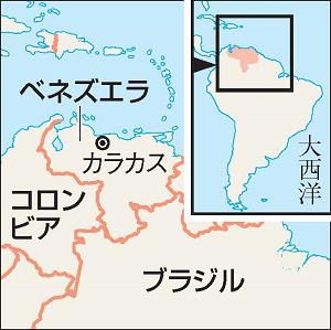 ベネズエラとその周辺の地図