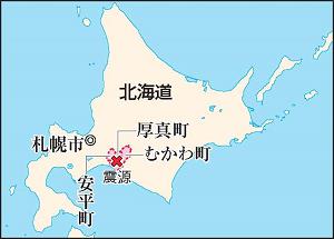 北海道地震の震源と周辺の町を示した地図