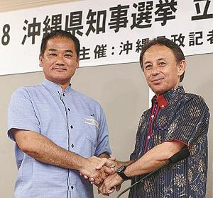 沖縄県知事に立候補した佐喜真淳さんと玉城デニーさんの写真