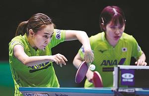 卓球ワールドカップ日本女子の写真