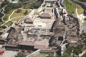 火災から1週間が経った首里城の写真