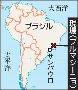 ブラジル、ブルマジーニョを示す地図