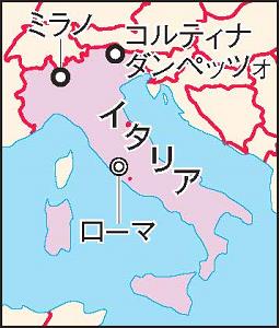 イタリアの位置を示した地図