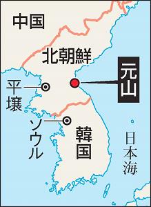 朝鮮半島の地図画像