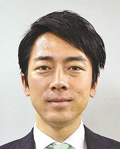 小泉進次郎衆議院議員の写真