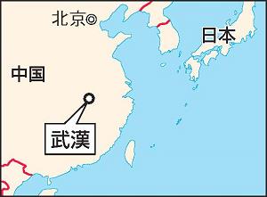 中国武漢の地図