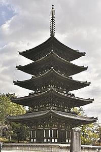 興福寺の五重塔の写真