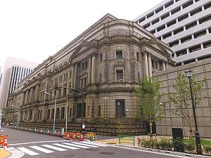 日本長期信用銀行