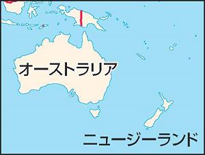 オーストラリアとニュージーランドの地図