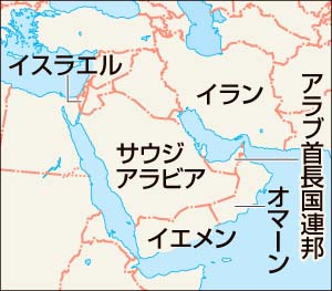イスラエル、アラブ首長国連邦を示した地図