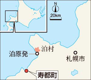 北海道寿都町を示した地図